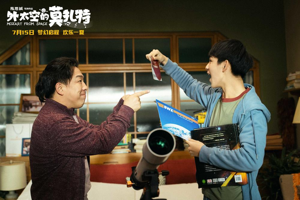 音乐天赋,音乐天赋如何培养 音乐天赋,音乐天赋如何培养