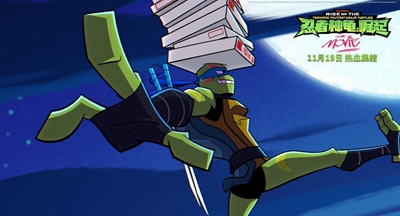 忍者神龟 忍者神龟