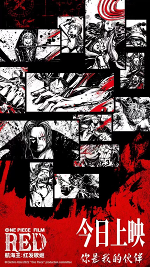 动作科幻 动作科幻