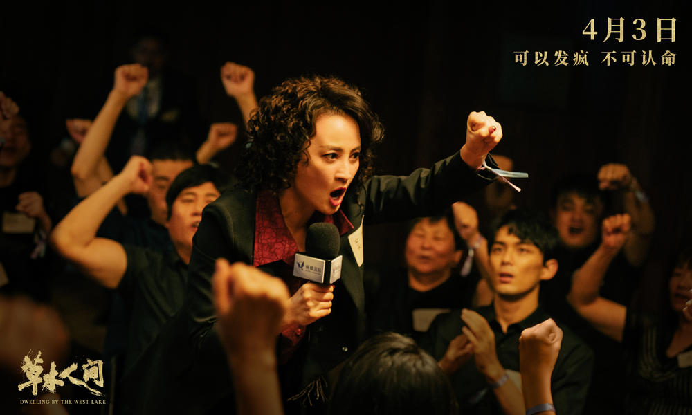 可以发疯不可认命 可以发疯不可认命