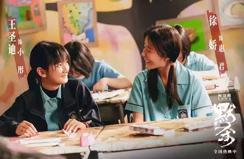 沉默,旁观者 沉默,旁观者