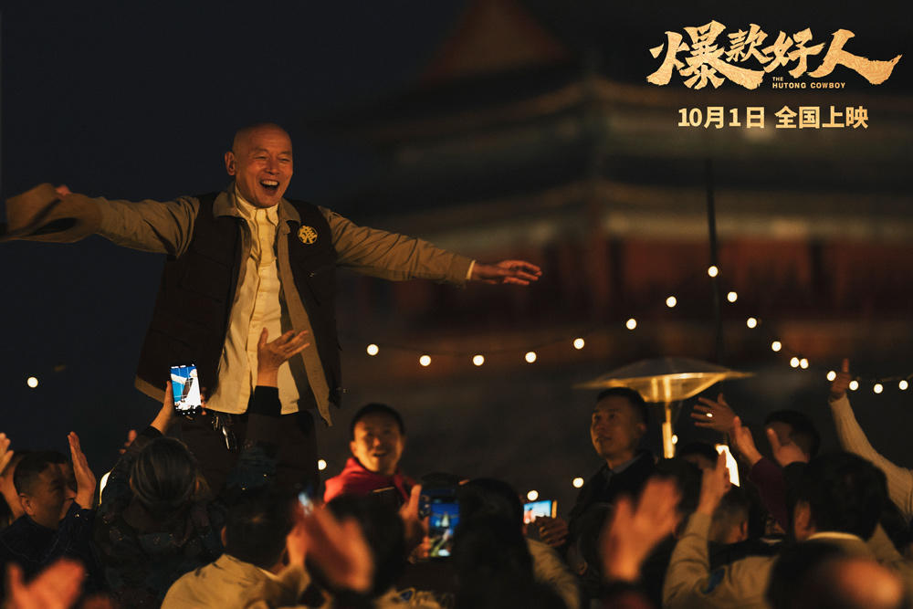 如何吸引眼球,如何抓住注意力 如何吸引眼球,如何抓住注意力