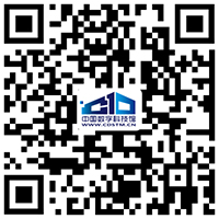 云游中科馆;云微展;联合行动