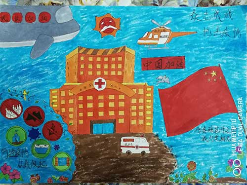 云游中科馆;云微展;中国科技馆;抗击疫情;专题海报