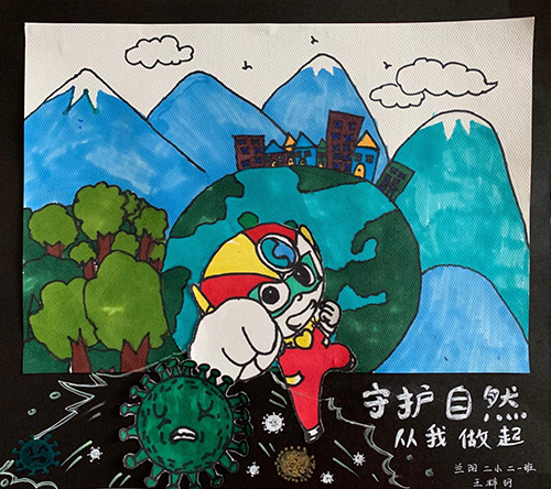 云游中科馆;云微展;中国科技馆;抗击疫情;幻想画