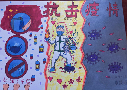 云游中科馆;云微展;中国科技馆;抗击疫情;致敬逆行者