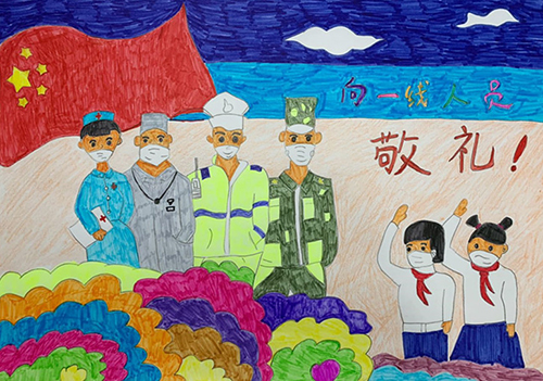 云游科技馆;云微展;中国科技馆;致敬逆行者