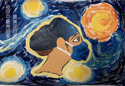 云游科技馆;云微展;中国科技馆;致敬逆行者;李一诺