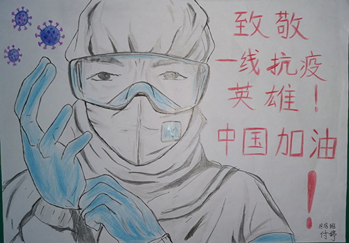 云游科技馆;云微展;中国科技馆;致敬逆行者;付婷